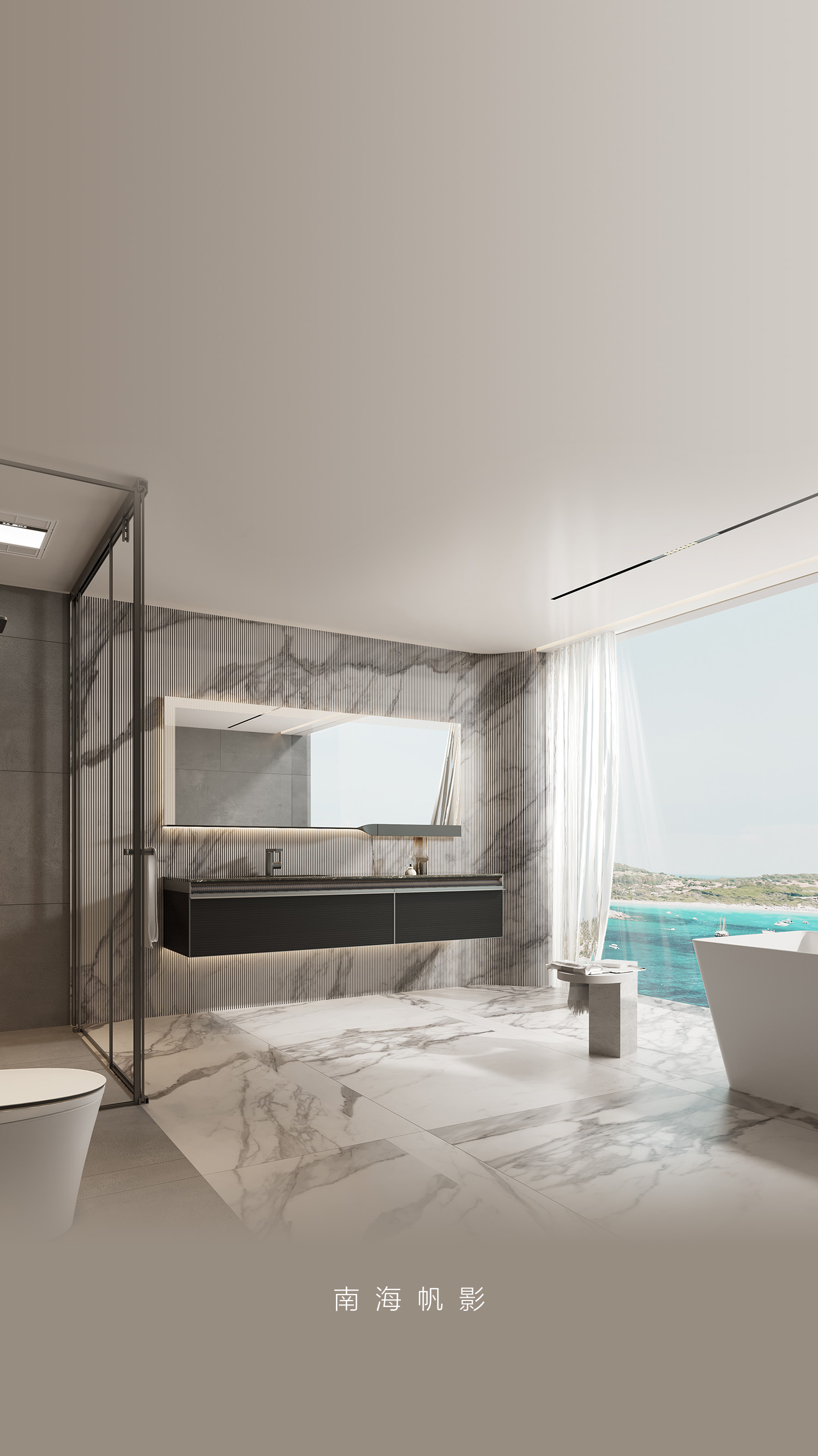 南海帆影全衛(wèi)空間