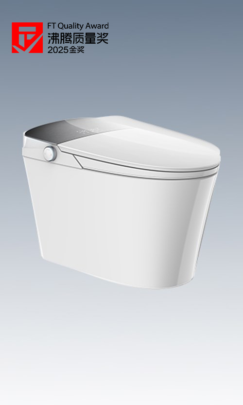 HCE108B01 R8智能一體機(jī)